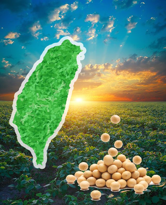 ברית התעשייה של פול-הסויה